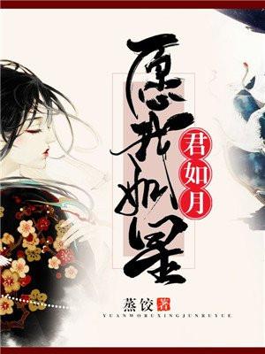 偏执狂小娇娇