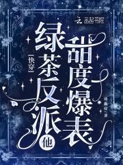 都市天神