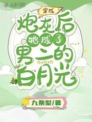 都市之天下神算最新章节