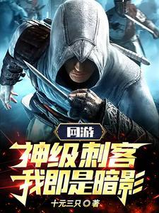 权勿用是什么的人