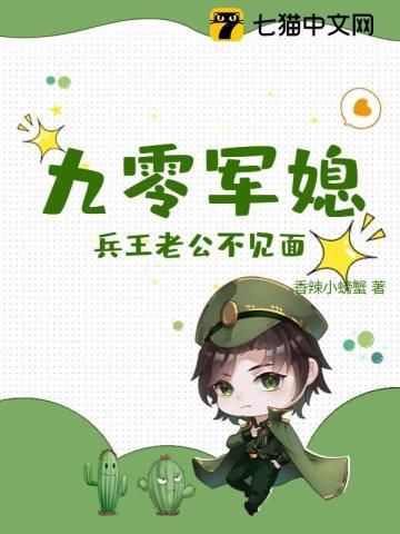 故事新篇包括哪几篇