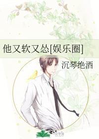 爱的尽头是废墟完整版