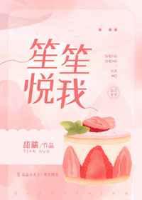 鉴宝无双宋凡