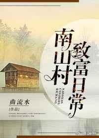 鉴宝无双TXT