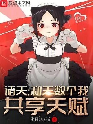 夏兰初顾远澈最新章节更新