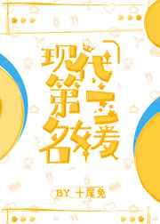 夏初岚