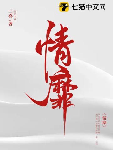 搜索一名冒险家