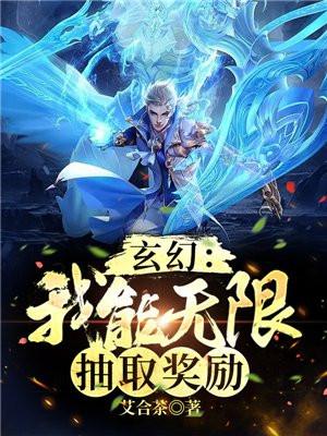 缅北