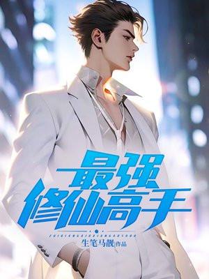 揭秘缅北