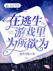 缅北可怕吗