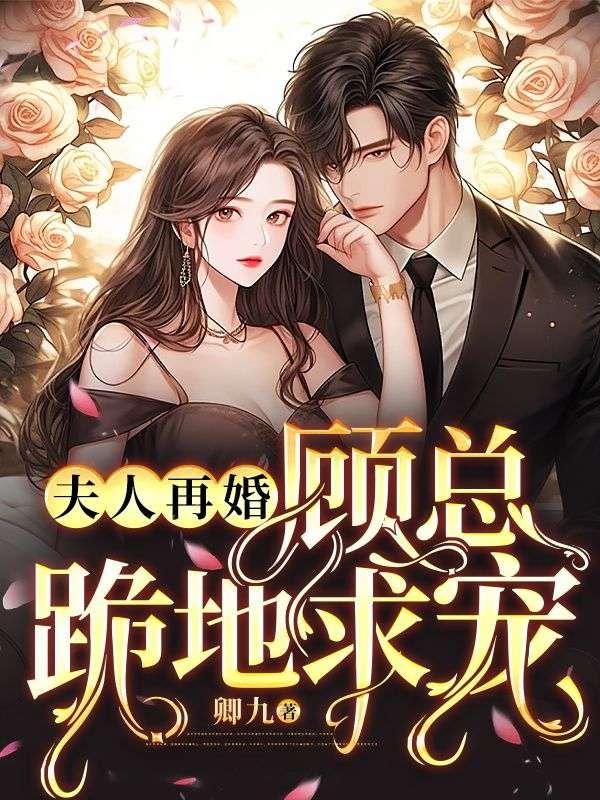 病娇少主要抱抱免费
