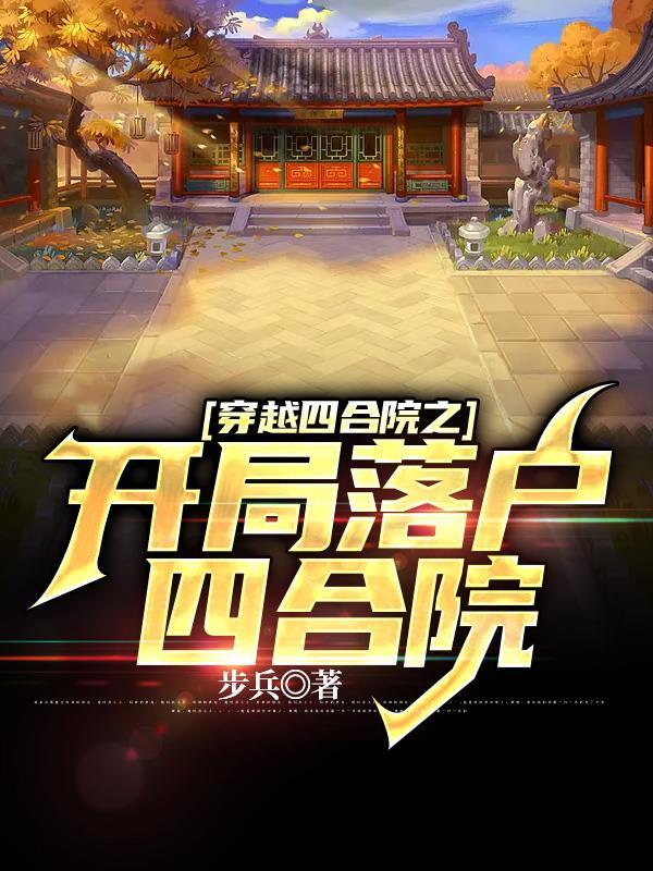 整理房间日记200
