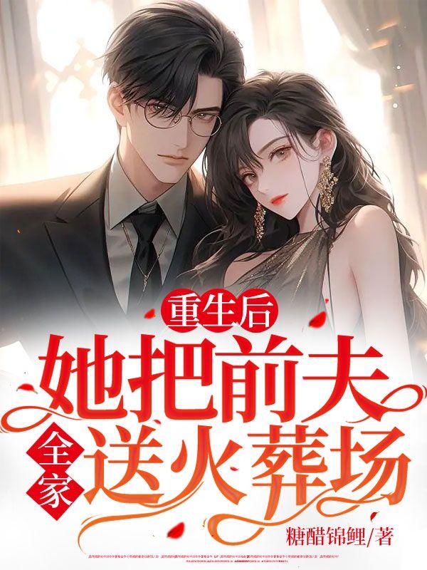 win7出现0xc000000f怎么修复