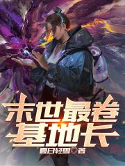 锦瑟虞美人原文