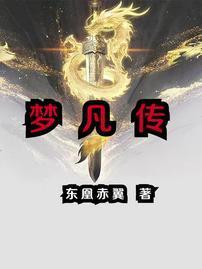 七零退伍糙汉抱哄软娇小知青