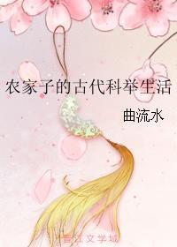 乔以沫薄夜宸免费