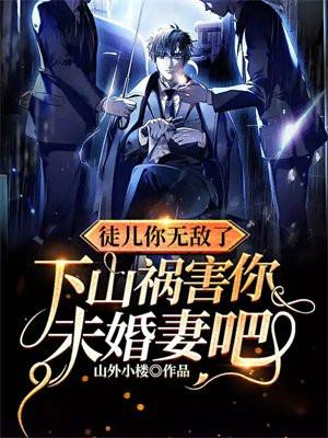 人生第一次纪录片免费观看完整版