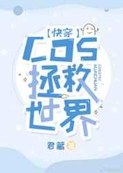 人生第一次观后感
