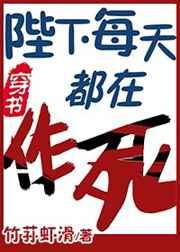 人生第一次纪录片观后感