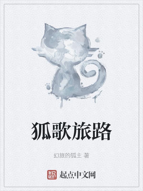 恶毒男配不争了(重生)