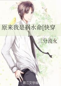 凡人修仙从八十岁筑基开始