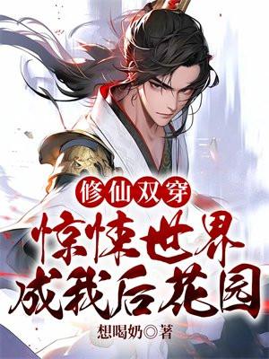 沈宴虞鱼