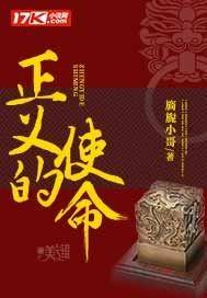 主角叫沈虞的
