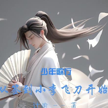 治愈神器怎么解锁