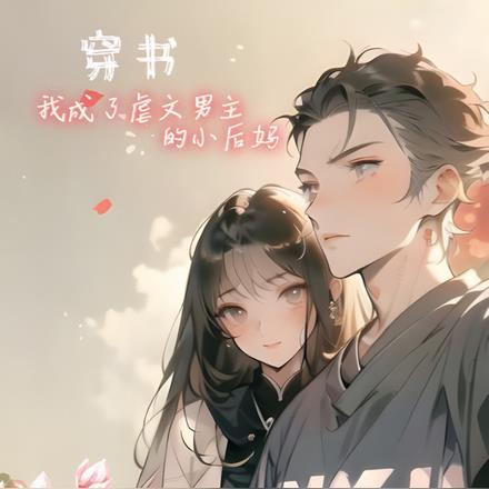 疗愈神谕卡