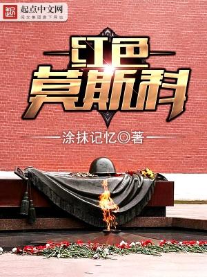 五月与安然TXT电子书