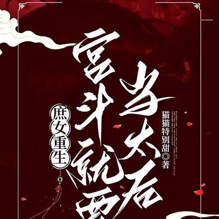 肥婆军嫂硬汉兵王不经撩免费阅读