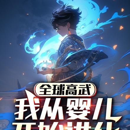 如何判断一个人染上毒瘾