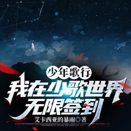 修仙人不讲武德笔趣阁