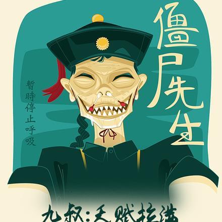 帝尊奶爸闯花都笔趣阁无弹窗