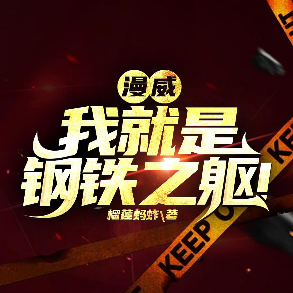 回答问题英语怎么说