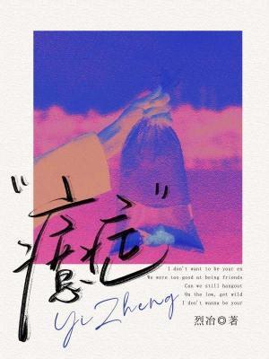 三世独尊女主