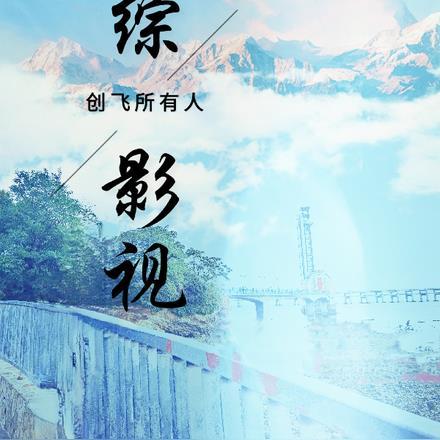 变萌妹后被腹黑凤傲天女主堵门哦那你要吃人吗