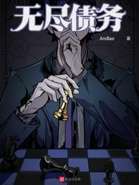 武神天尊在线阅读
