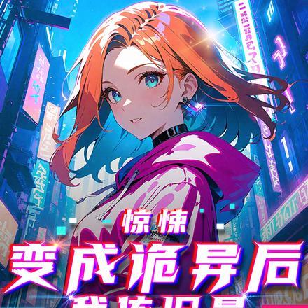 喝花酒的小酒馆叫什么