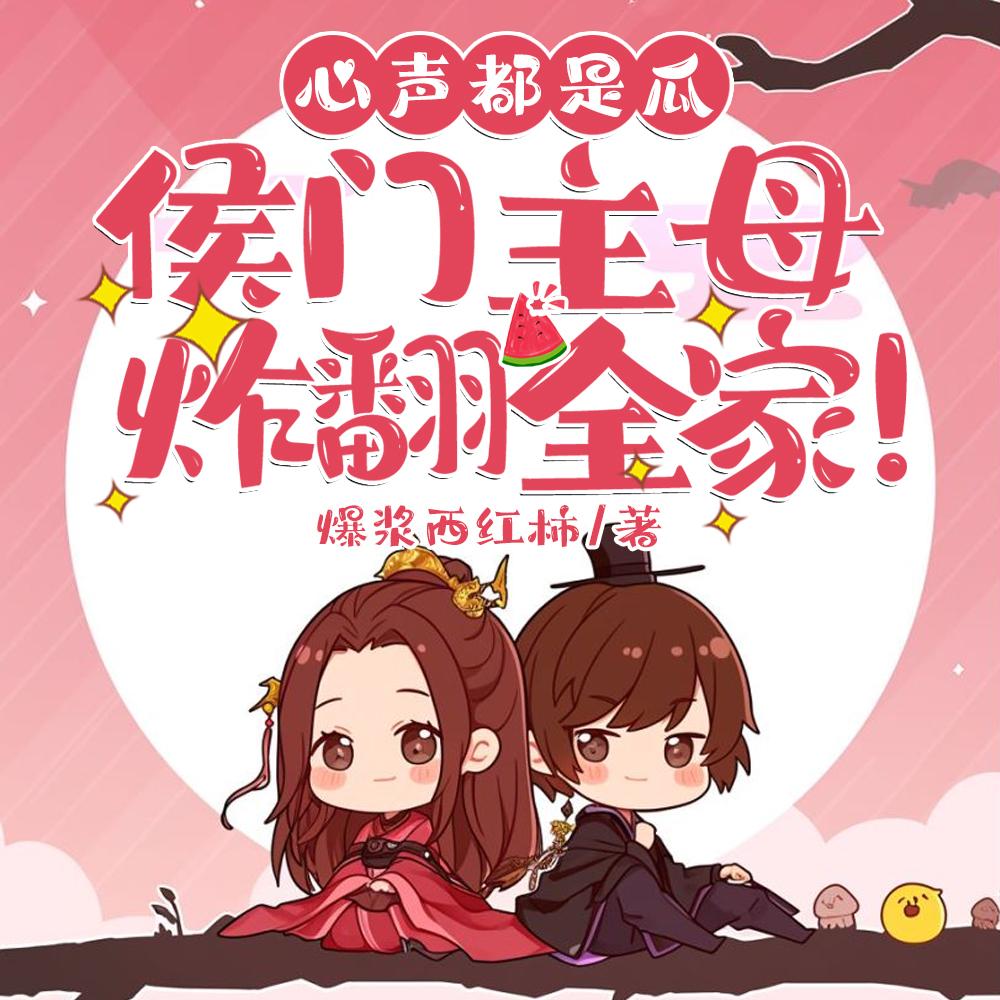 灰雾之上诡秘王座百度百科