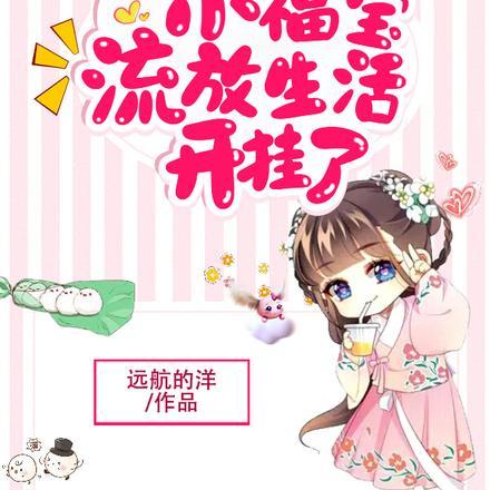 灰雾之上诡秘王座