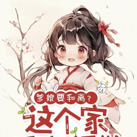 灰雾之上诡秘王座百科