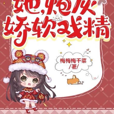 全民异能觉醒类