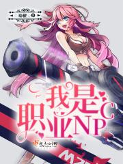前妻一身反骨总裁心里添堵宁汐顾淮景
