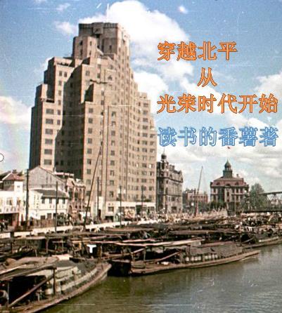 60年代饥荒农村吃什么