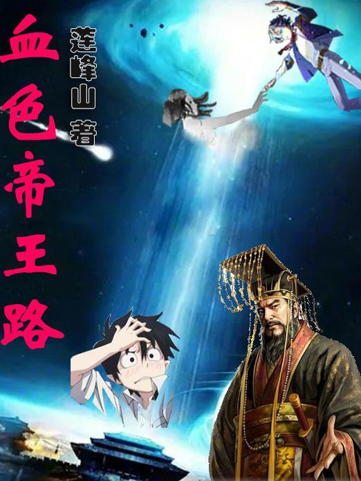 对你不止是喜欢全文免费阅读