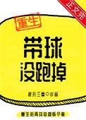 氪金魔主为什么停更