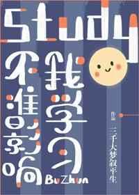 四合院之咸鱼的悠闲人生作者小马888678