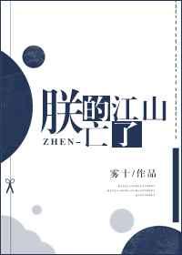 四合院13岁孤儿有空间