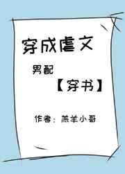 休闲四合院
